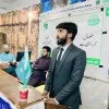 Farhan Ali