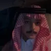 Saleh Alzahrani