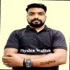 C KUMAR