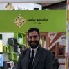 Ahmed Ismail