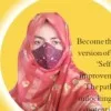 Surriya Rafique