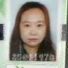 Florence Fong