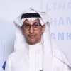 Ahmad Al