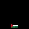 Nesma Abady