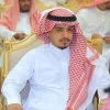 Shadi Alsolami