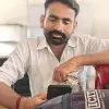 Upendra Singh