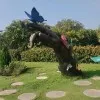 Rupal