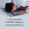 Muhammad Atif