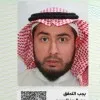 Mohammad khalid Alheleissi