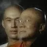 Ko Tamura