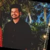Anvesh Akula