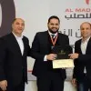 Tarek Ahmed