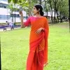 Ratna Roy