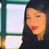 Tamara