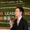 Eddie Li