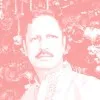 Syed Rakibul Moin