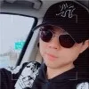 Shuai Du