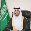 Khalid Al