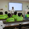 Rahul Yadav