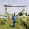 Jigar Rabari