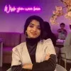 Hanan Basheer