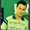 Emerson Ferreira da Silva