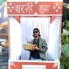 Ankit Anand