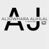 Aljowharh Alhilal