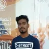 Md sahin