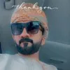 Abdullah Al Harthi