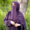 Dua Fatima
