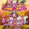 KULDEEP PANDEY
