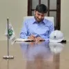 HERI PATEL