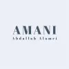 Amani AlAmri