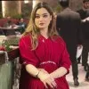 Izba Maryam