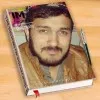 Shabir Ullah