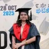 Ushashree