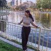 Shalini Borthakur