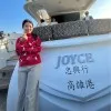 joyce lee
