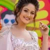 Rupa Akter