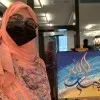 Gulnaz Shakeel