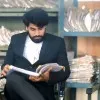 Rohan Jamadar