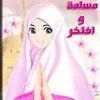 Shaimaa Salah