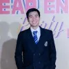 Trieu Trinh