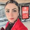 Basma Mohammed Ahmed Eissa