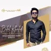 Bilal Khalid