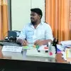 Ashish Kumar