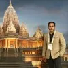 Rahul Yadav