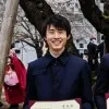 Kazuki Matsuo