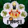 Vinod Shingare